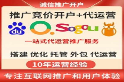 信息流广告竞价技巧：实战案例分享